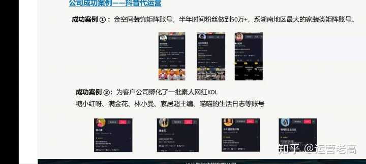 一个人开淘宝店怎么运营(淘宝开店如何运营)
