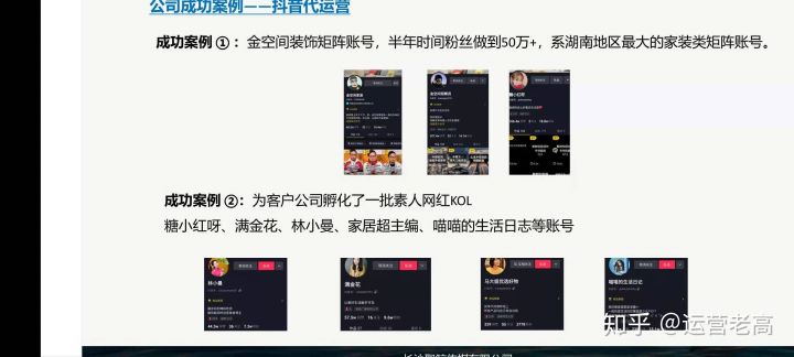 淘宝怎么查看宝贝点击率(淘宝怎么看行业点击率)
