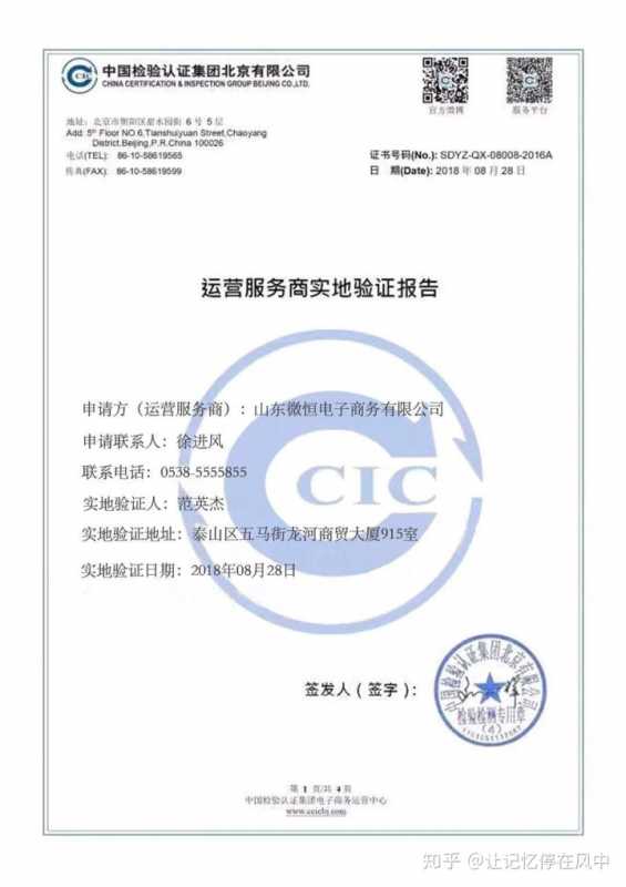 淘宝开店多久才有收入(现在开淘宝店一年可以赚多少)