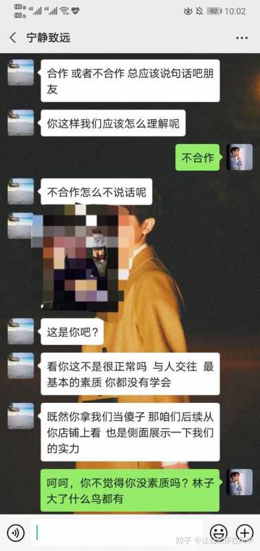 客户的管理及分类怎么做?