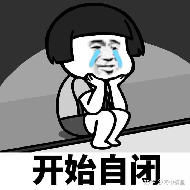 seo目标如何制定。