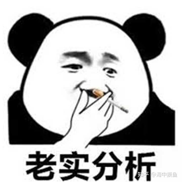 中建局的市场营销的同行们大家这几年营销都是怎么做的 ...