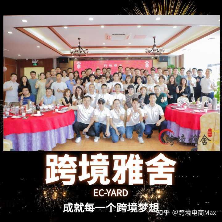 抖音运营全攻略-运营篇