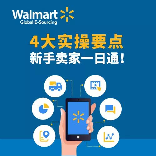 你知道这18种营销策略吗？