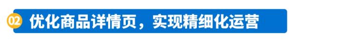 运营案例分析:一个濒临倒闭的饭店如何利用微信红包群扭亏为盈?