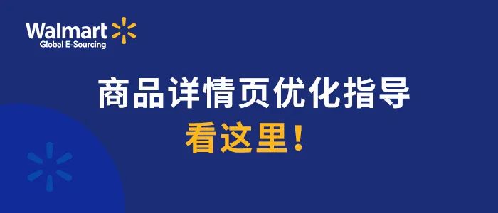 论营销策略