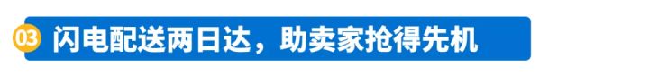 富人思维 穷人思维 ,你怎么做选择!