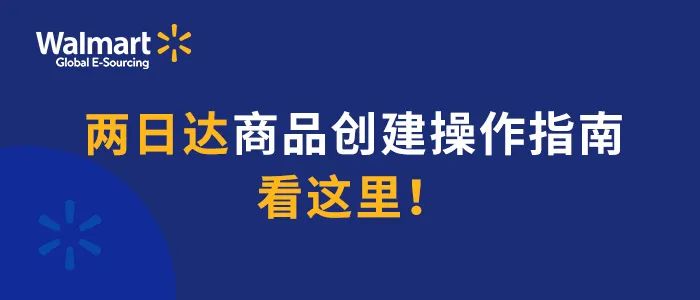 快手短视频广告平台:人群管理模块《NO.2》