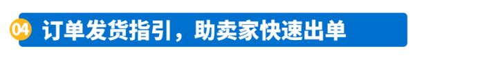 抖音老板一天赚多少钱?抖音赚钱方法介绍