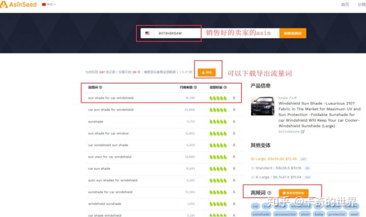 淘宝内容营销有哪些,淘宝内容营销怎么做（淘宝内容营销是指什么）