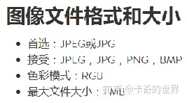 微博营销方案。
