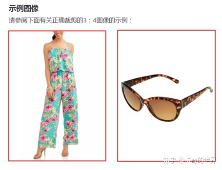 职场指南——销售团队的管理怎么做？