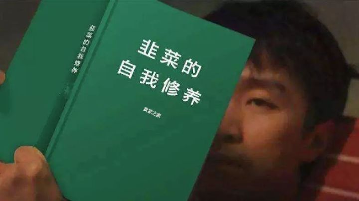 销售人员应具备的沟通技巧