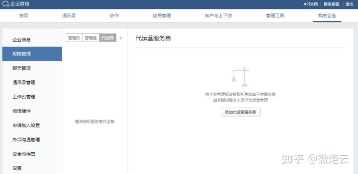 抖音的播放量和浏览量是一样的吗?有什么区别