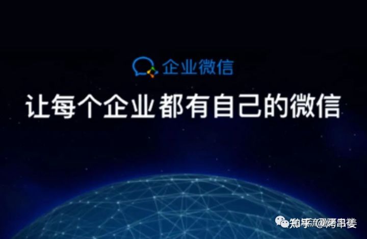 宇宙能量学1