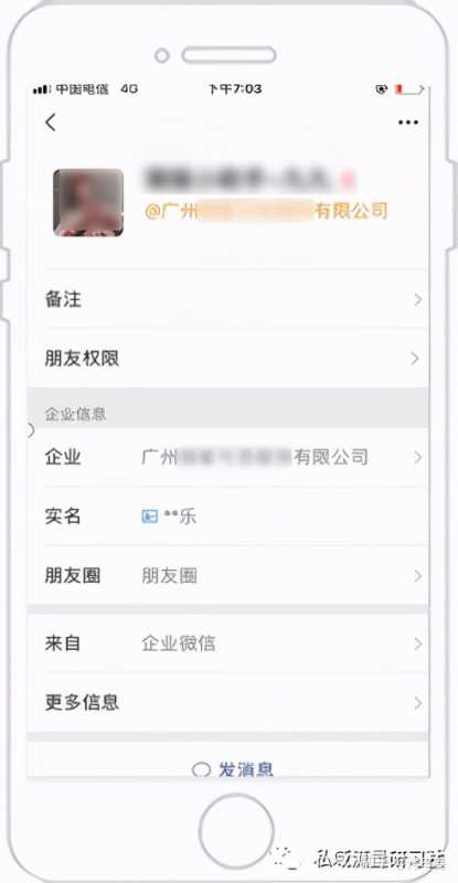 农村淘宝可以发货吗(淘宝怎么弄农村淘宝收货)
