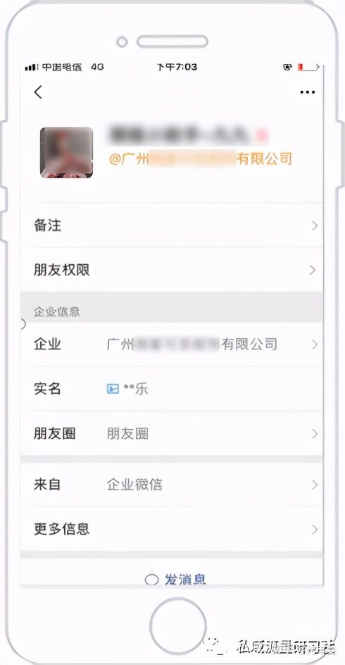 淘宝小类目怎么开直通车(淘宝如何开直通车)