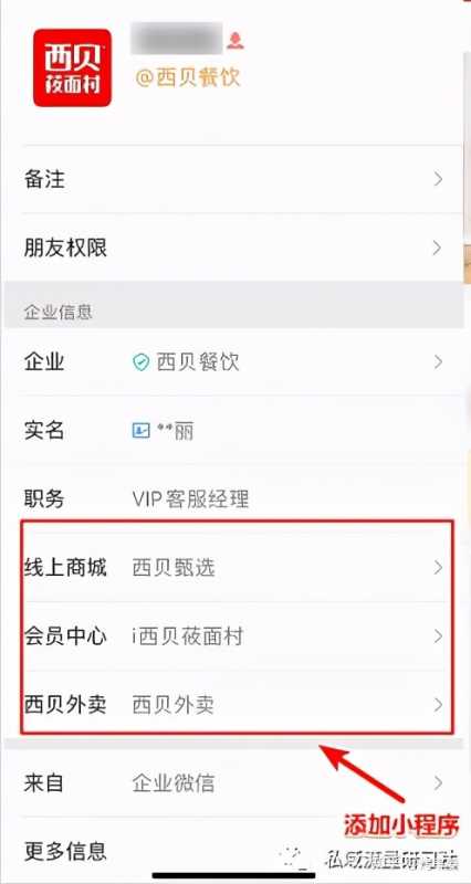 淘宝极速推广能推多少产品(淘宝店铺商品极速推广有用吗?)