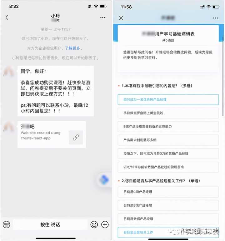 淘宝快递助手怎么续费(快递员助手收费多少钱一个月)