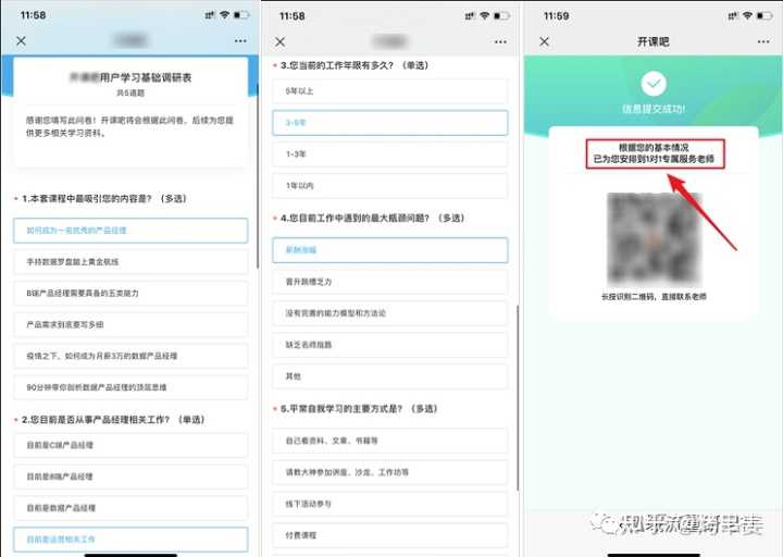 闲鱼币有什么用(闲鱼币有什么用处)