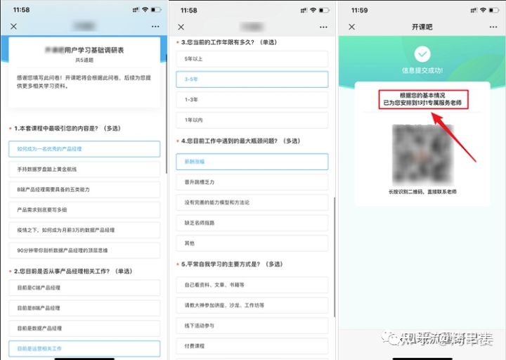 淘宝电子凭证订单有评价入口吗(淘宝怎么看电子凭证)