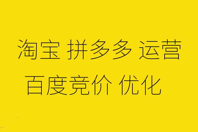 超级推荐营销场景选哪个好,超级推荐推广问题（超级推荐智能定向到底开不开）