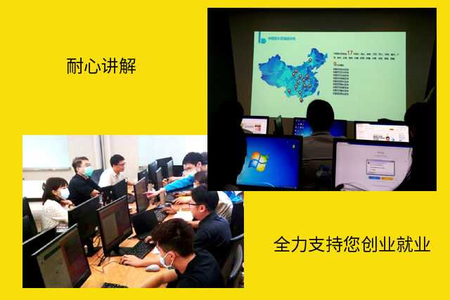 SEO受网站空间速度的影响嘛。