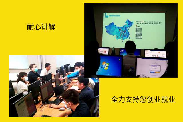 《公司销售管理制度》规章制度