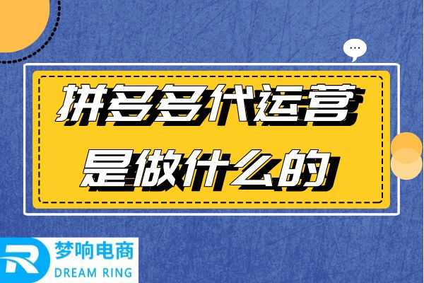 网站优化与SEO与网站推广的关系。