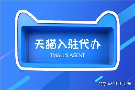 商业思维对于商家的作用