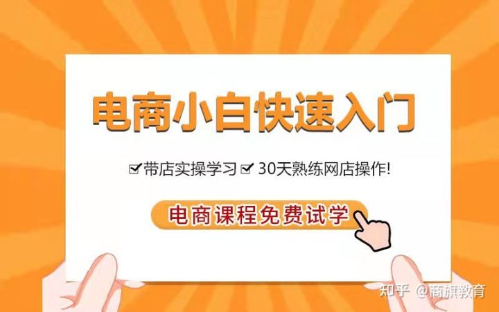 安徽快手广告电话，安徽快手广告多少钱？