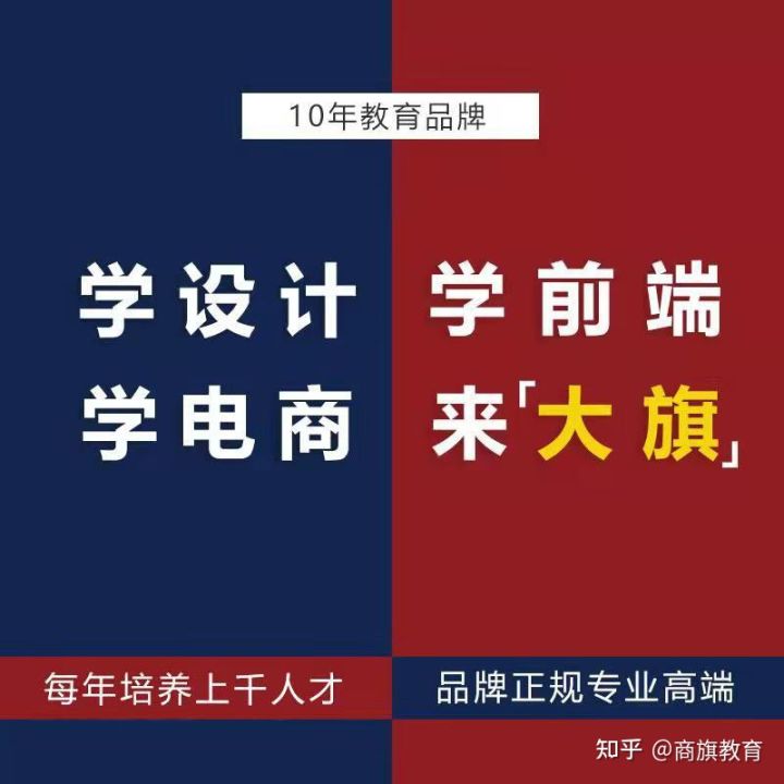 你不知道的《财富自由之路》干货!
