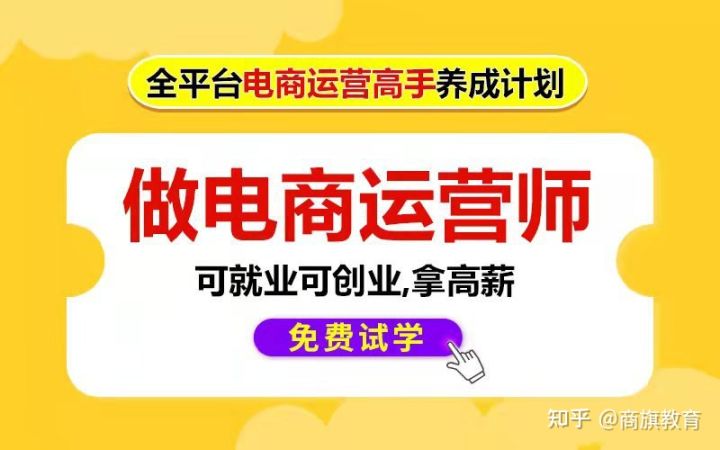 分享 查找引擎优化网络推行有必要要做的8种办法。