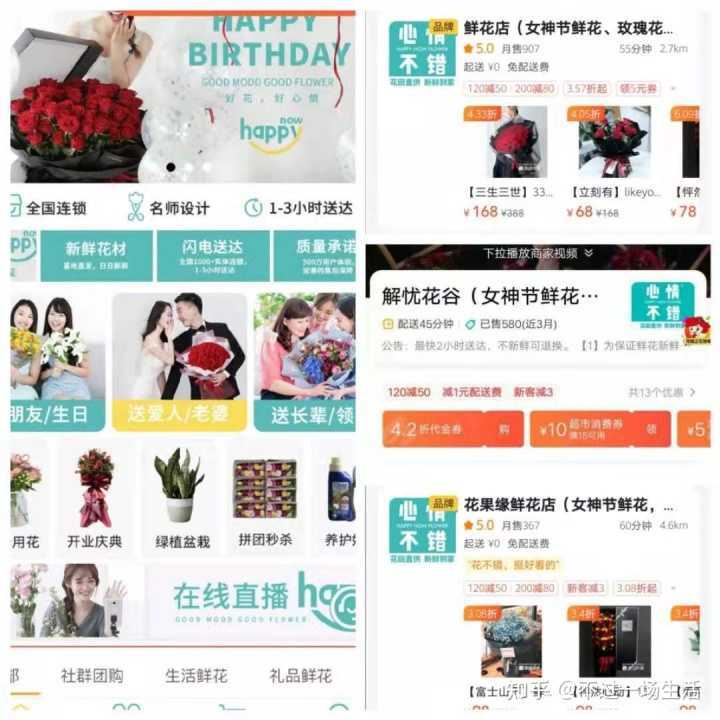 自媒体矩阵操作是什么?怎么做?