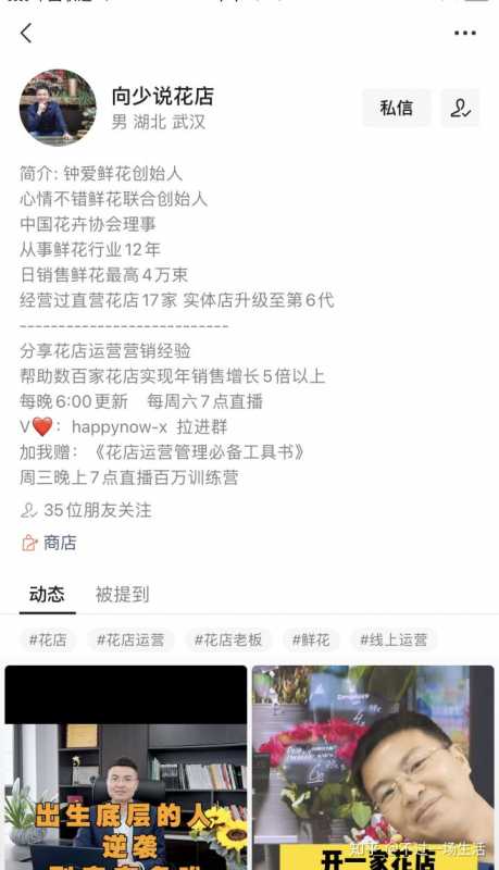 淘宝问大家怎么关闭(淘宝怎么关闭问大家这个功能)