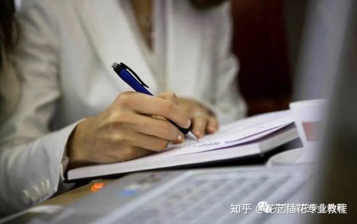 获得财富及幸福的原则