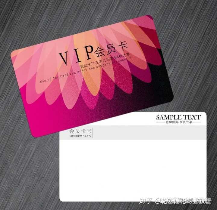 阿里零售通返佣金模式是啥(阿里云返佣政策)