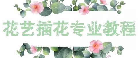 文印店利用“免费打印”模式实现轻松盈利的营销实战案例