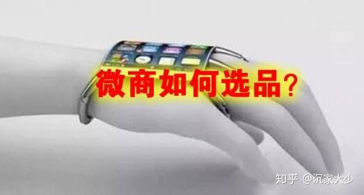 我来教你美国安顾问又扯华为“风险”。