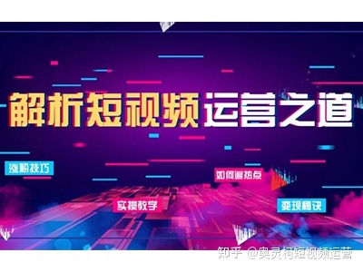 淘宝产品怎么优化排名(淘宝商品优化)