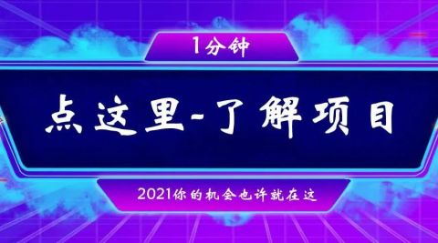 经典营销案例解密之十三"精工掀翻欧米茄"
