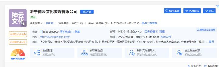 自媒体平台有哪些?哪些平台容易赚钱?