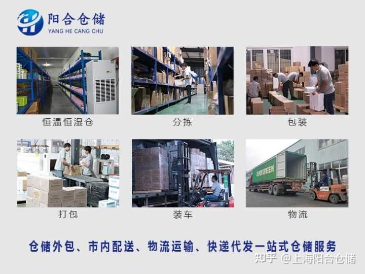 如何引流抖音？抖音引流技巧介绍