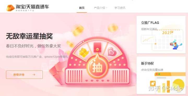 贵阳至南宁高速铁路全线预计2023年底建成通车