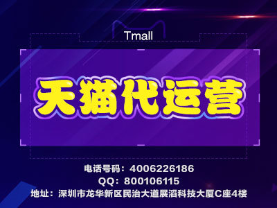 网站做关键词排名优化,有必要实时跟踪排名优化效果。