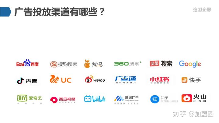 淘宝开店如何开通花呗支付(淘宝开店怎么开通花呗支付的条件)