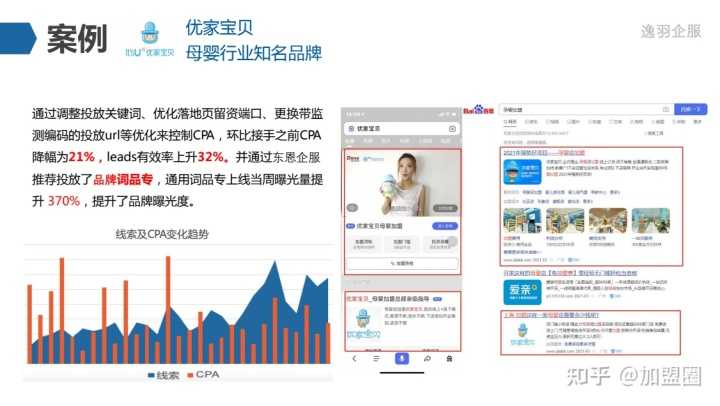 淘宝补差价在哪里操作(淘宝卖家补差价是怎么补的)