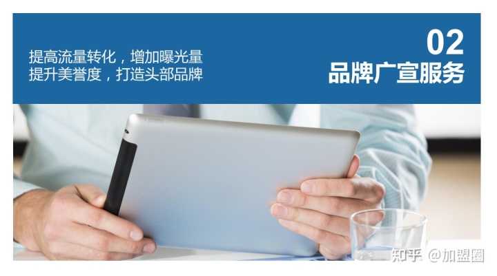 抖音直播带货佣金怎么计算的