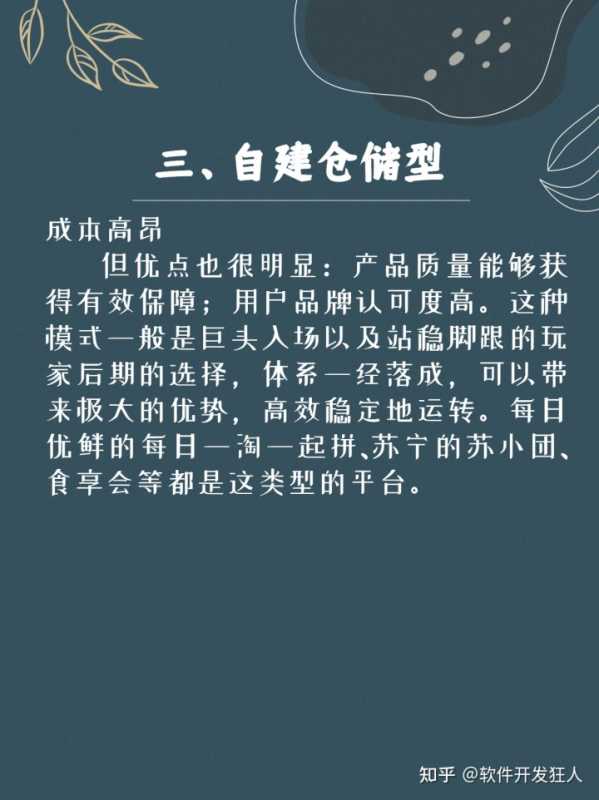 淘宝商品拒签是不是没有快递费用(淘宝买家拒签快递卖家要付运费吗)