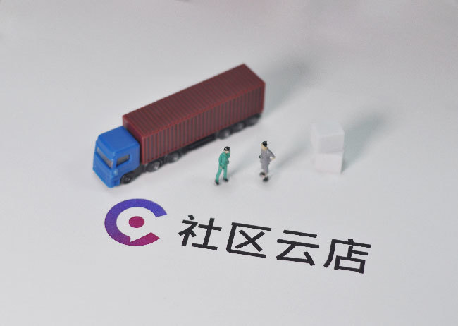 淘宝极速推广99元效果怎么样(淘宝99元推广有用吗)